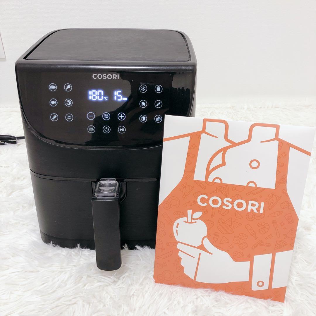 コソリ　ノンフライヤー　プレミアム3.5リットルエアフライヤー
