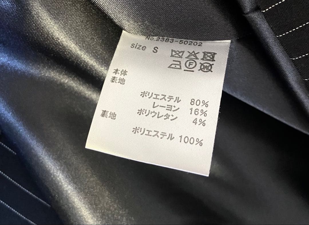 【ANDRESD】 ピンストライプテーラードビスチェドレス お呼ばれドレス