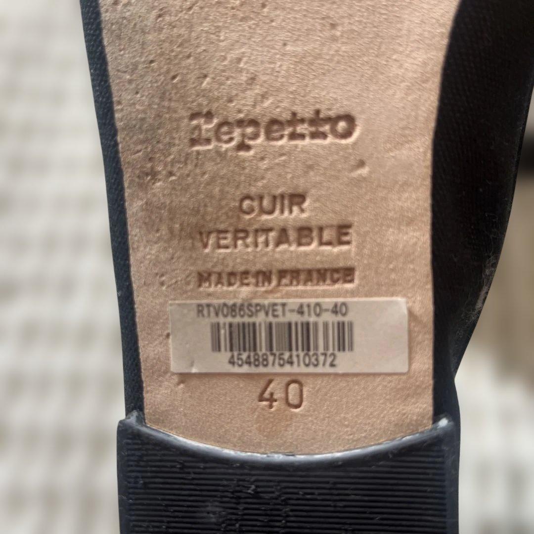Repetto フラットシュー　40