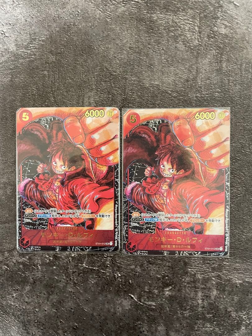 トラファルガーローSEC スーパーパラレル(コミパラ) OP10-119おまけ付