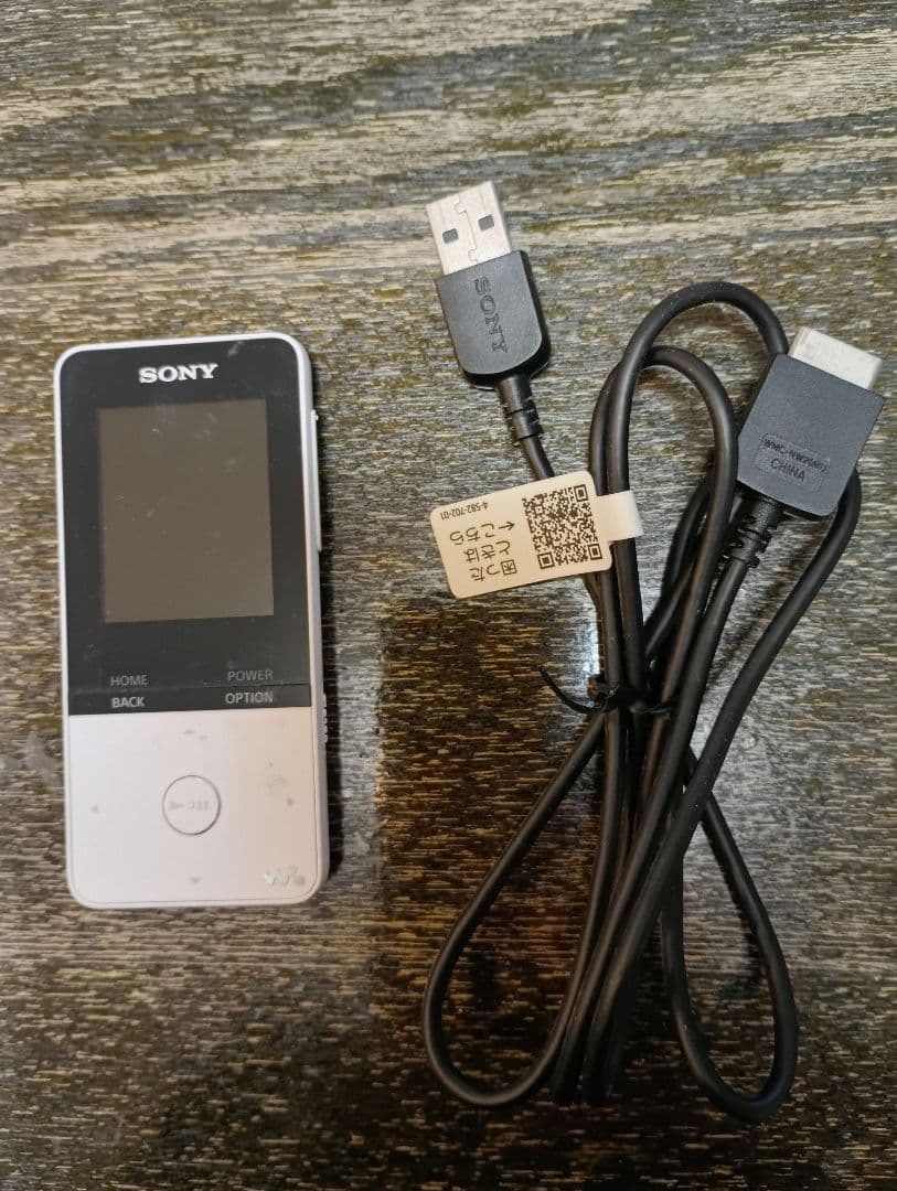 SONYウォークマンNW-S315
