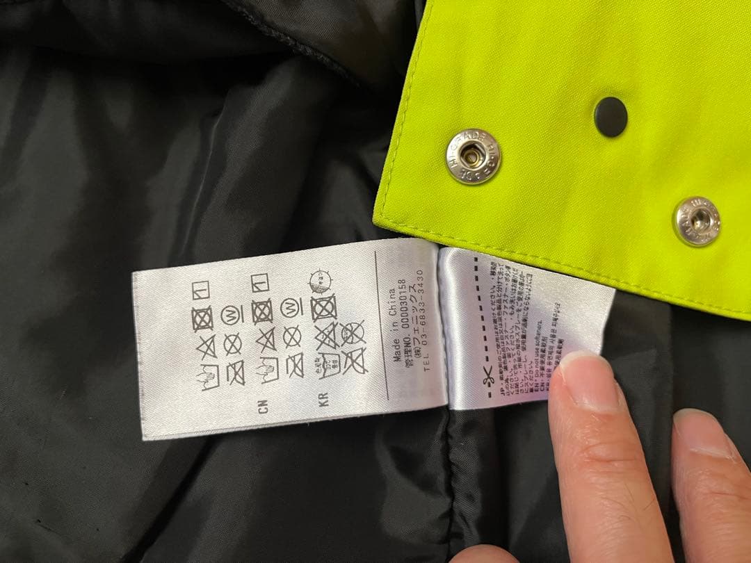 Phenix スキーウェア オレンジ/レッド