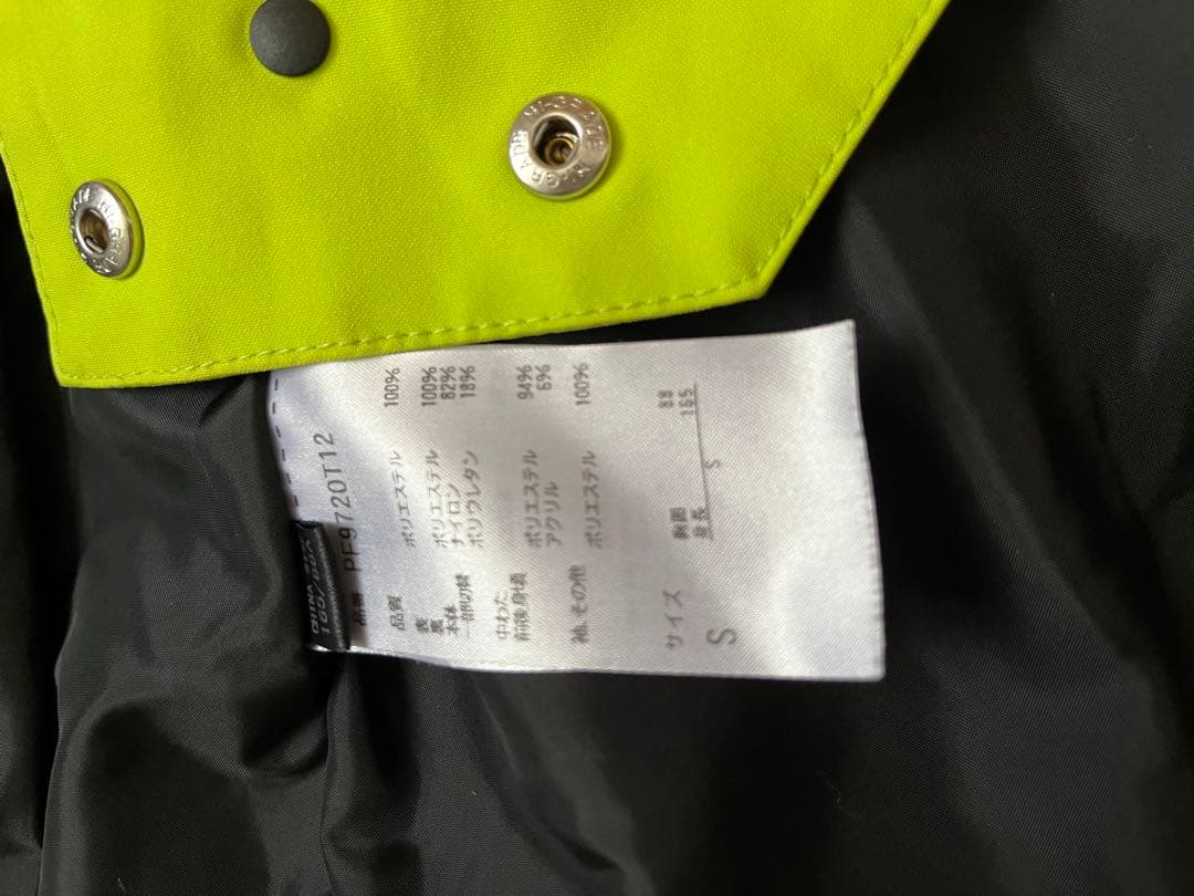 Phenix スキーウェア オレンジ/レッド