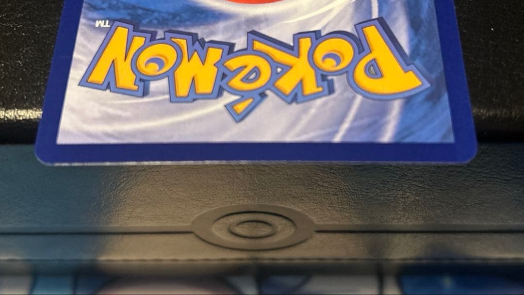 ジェムパック2 ニンフィア　AR