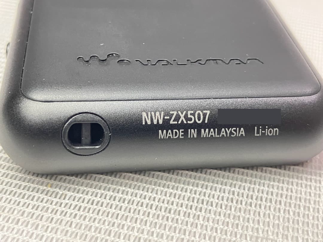 ソニー ウォークマン 64GB ZXシリーズハイレゾ対応 NW-ZX507 BM