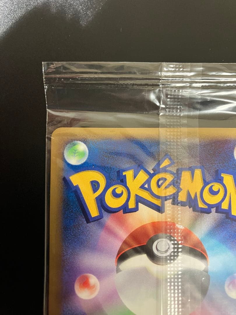 ポケモンカード パルキア(未開封) 006/PP プレイヤーズ Palkia