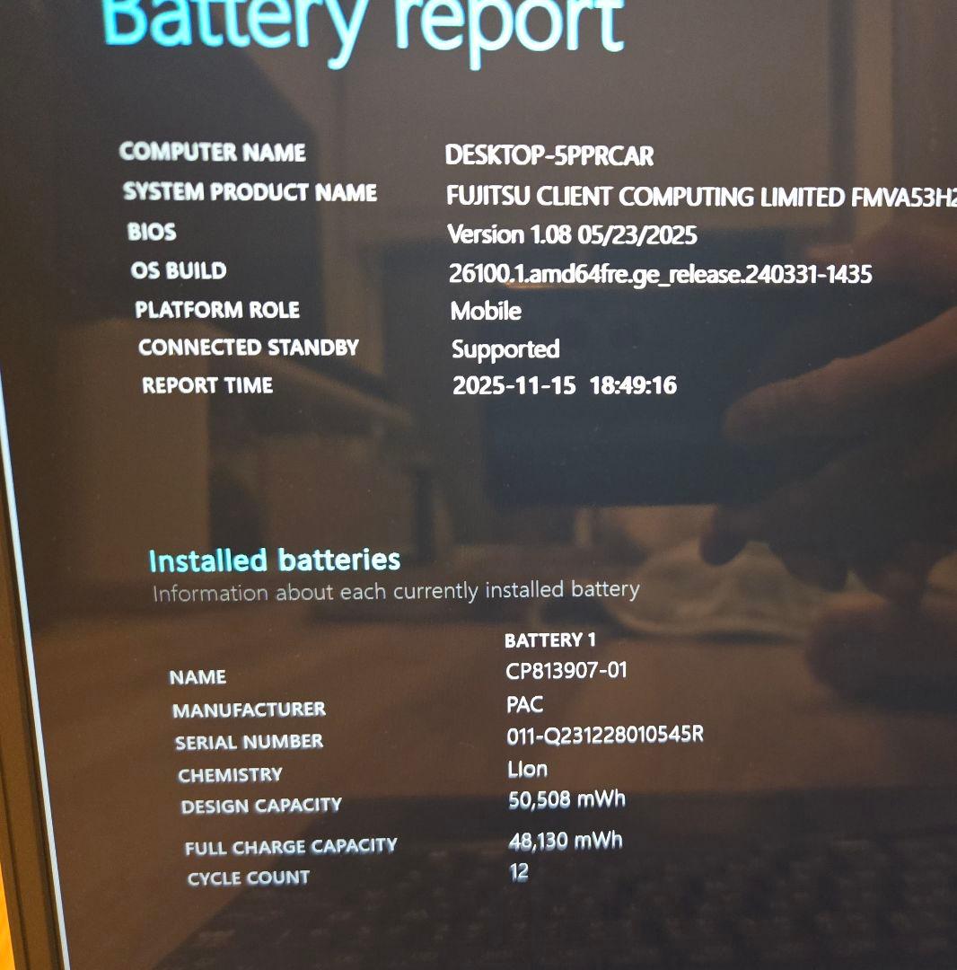 【ほぼ未使用】FMV AH53/H2 Ryzen7/メモリ16GBブルーレイ搭載