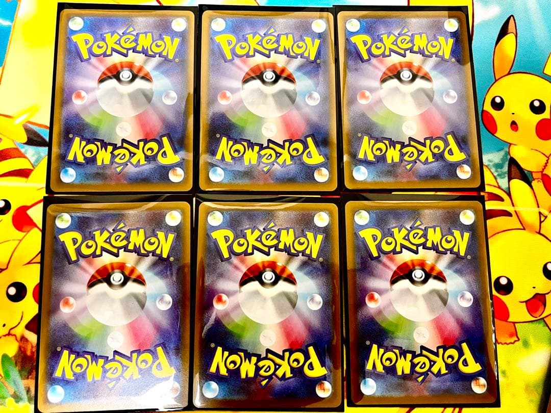 マーシャドー ar 10枚