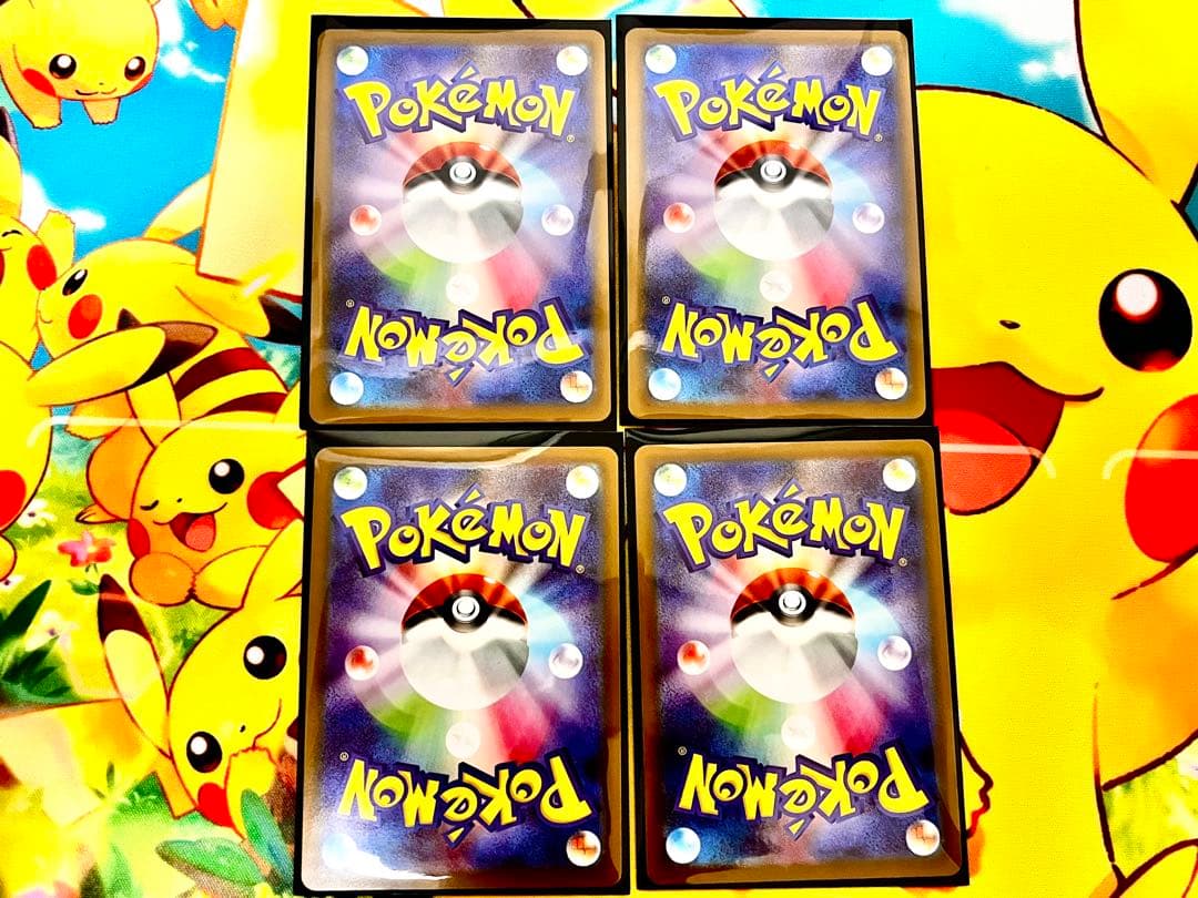 マーシャドー ar 10枚