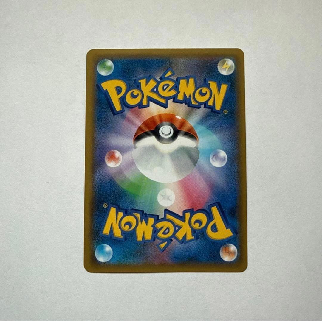 ゲッコウガGX SSR SM8b GXウルトラシャイニー 216/15