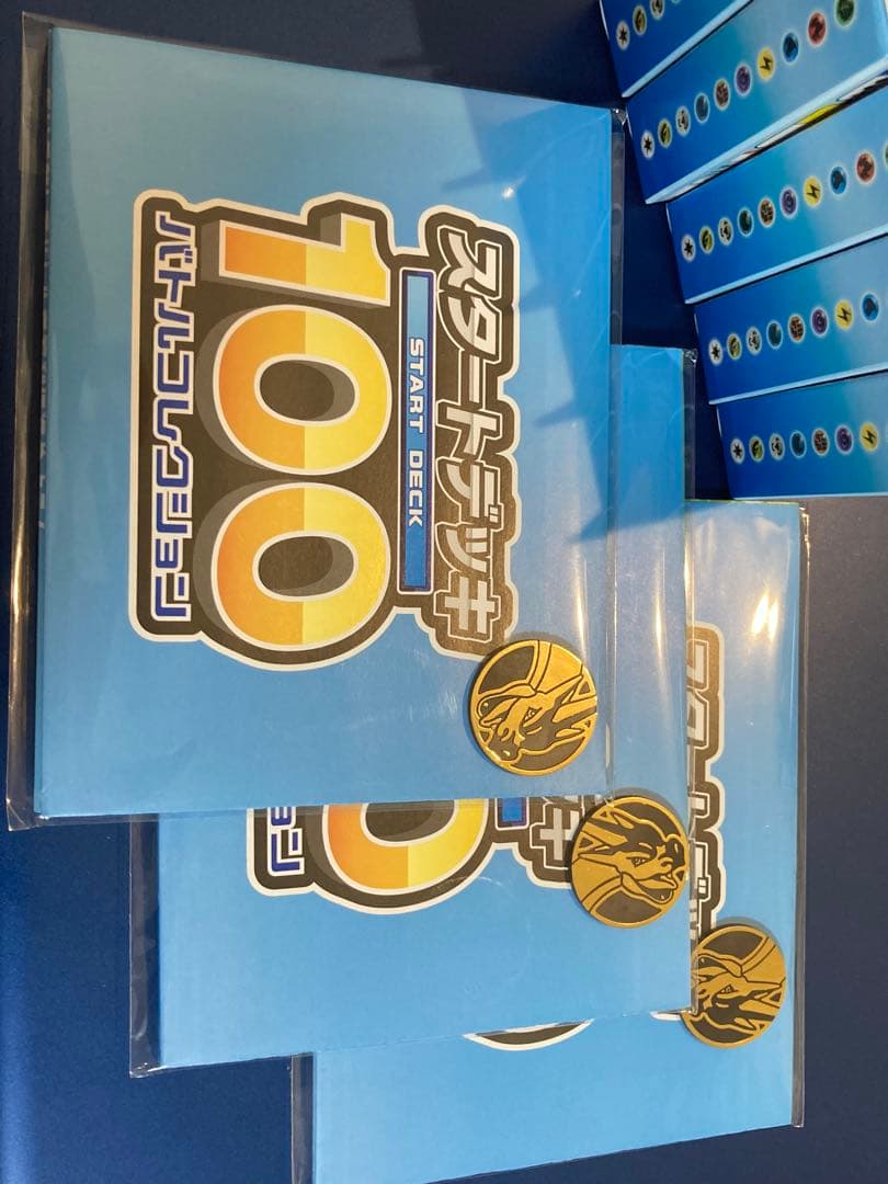 スタートデッキ100バトルコレクション　5箱