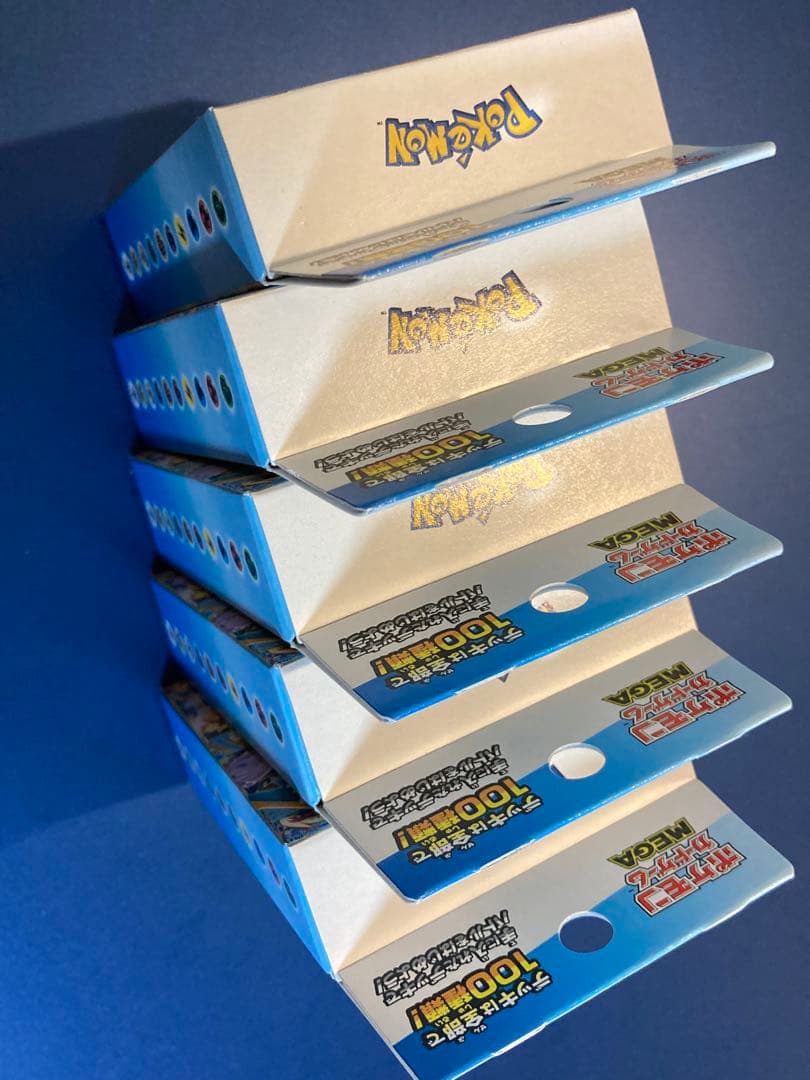 スタートデッキ100バトルコレクション　5箱