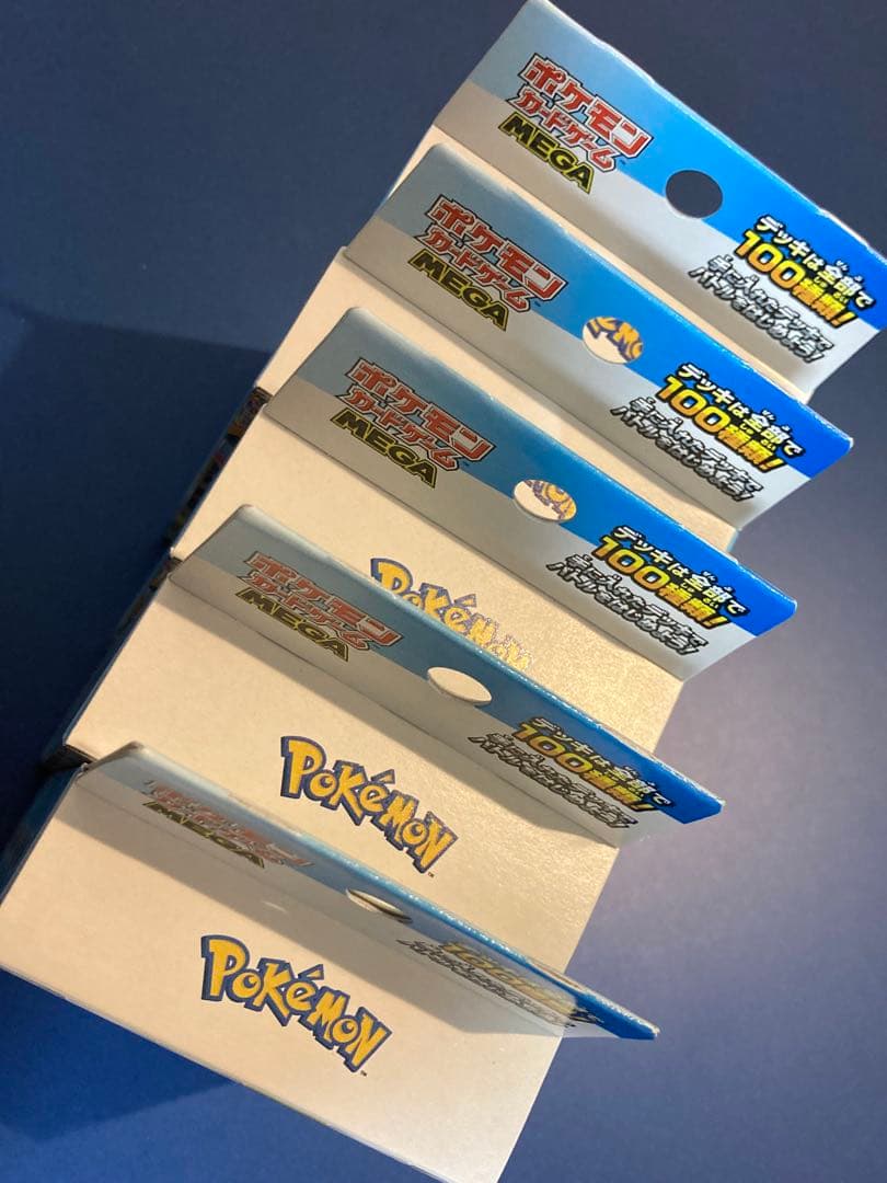 スタートデッキ100バトルコレクション　5箱