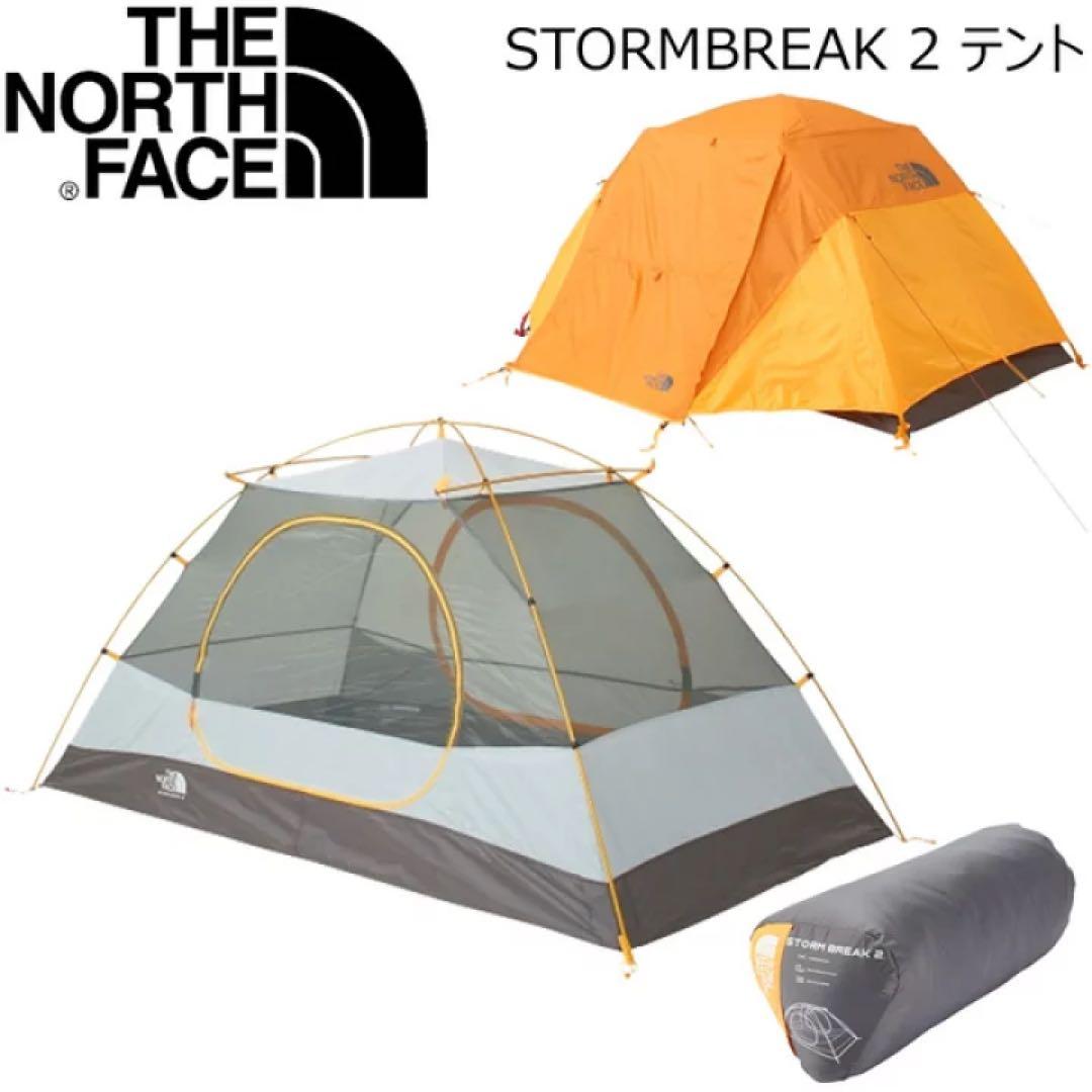THE NORTH FACE 【STORM BREAK2 】