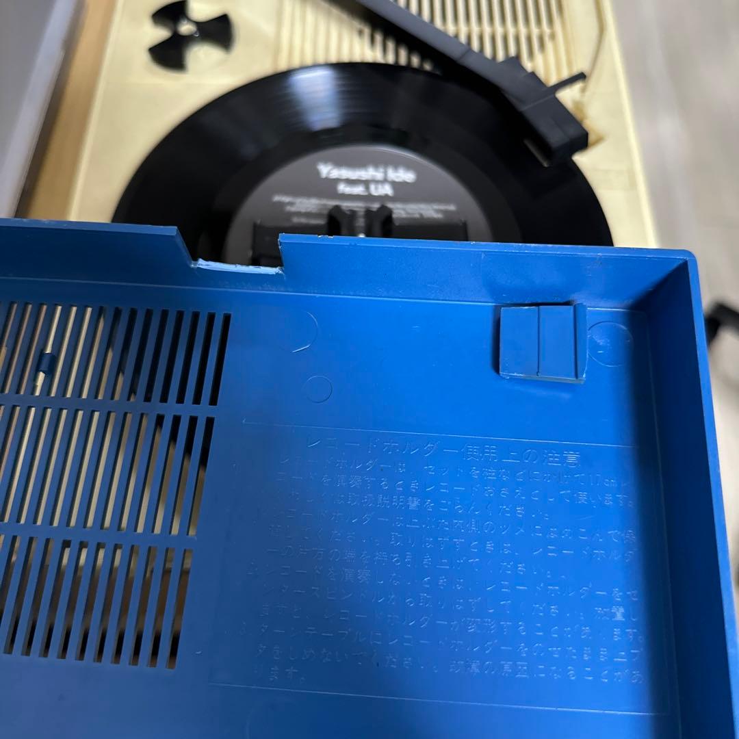 ピチカートファイブ　レコードプレーヤー　ジャンク