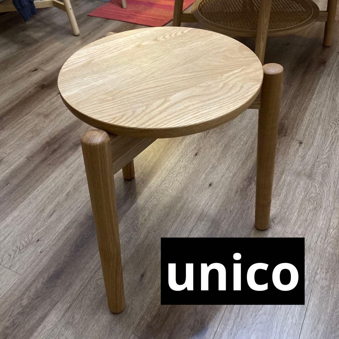 ウニコ SOLK（ソルク）サイドテーブル ナチュラル