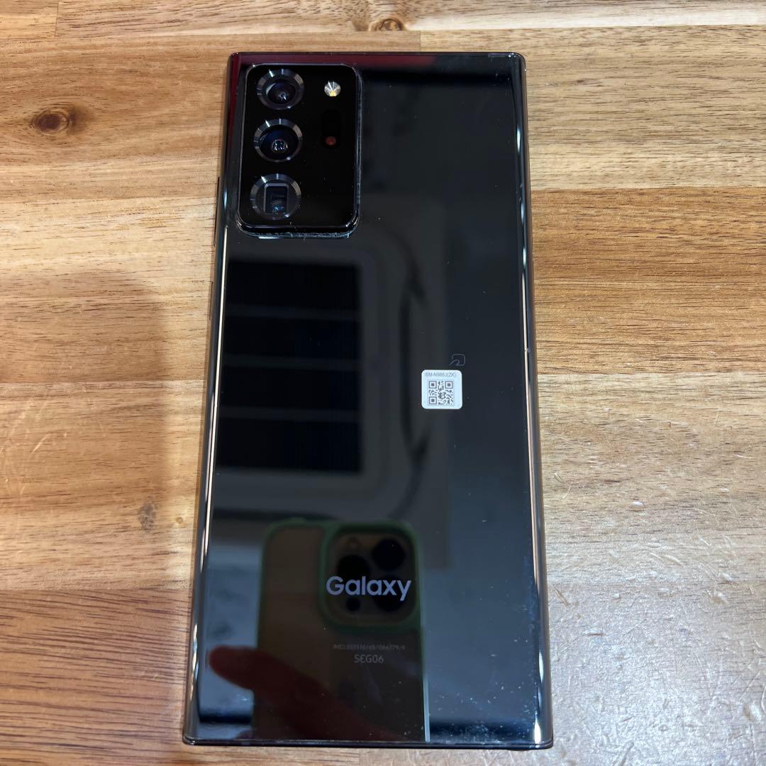 C855 au SIMロック解除済みGalaxy Note20 Ultra 5G