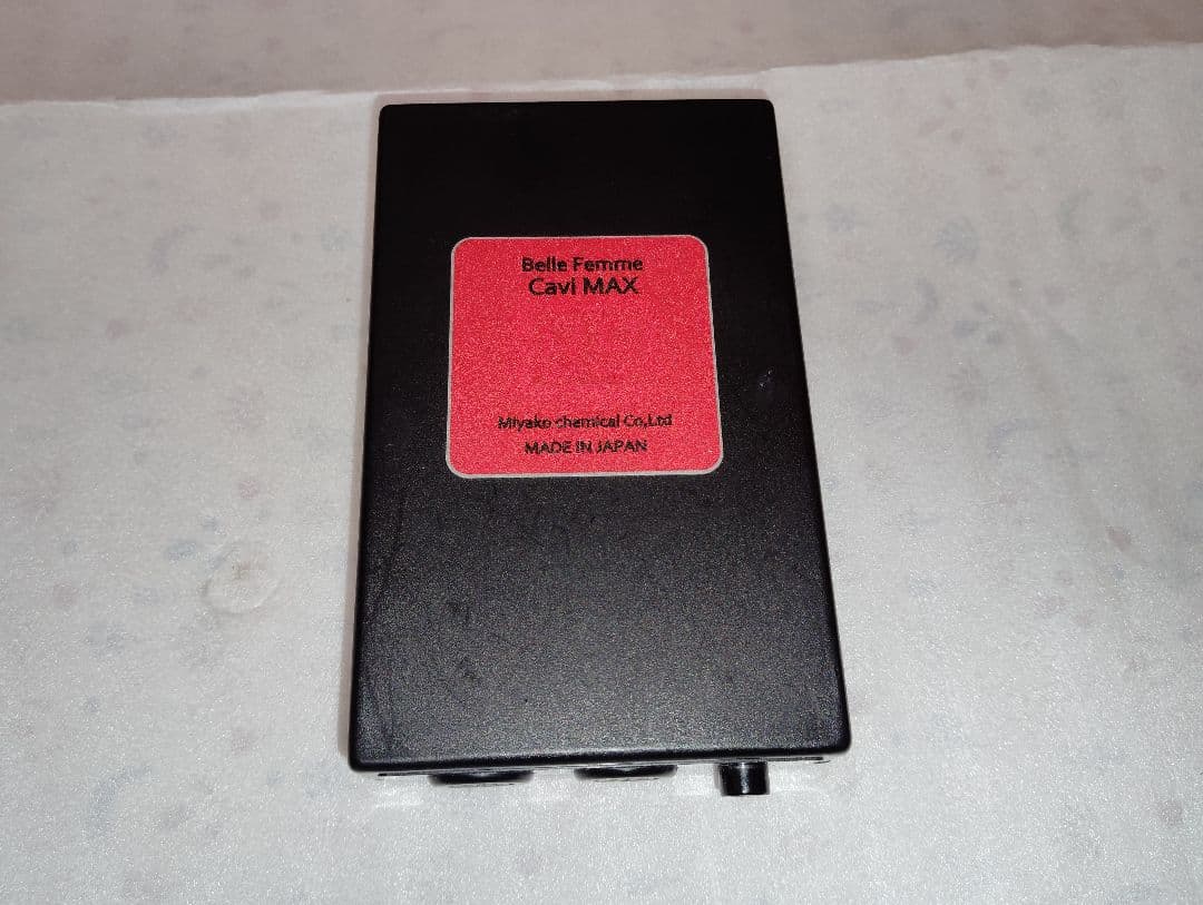 ベルファム CaviMAX キャビマックス 総合美容器＊現状品