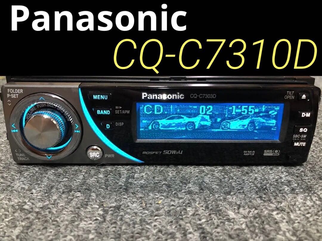 【希少良好固体】Panasonic CQ-C7301D