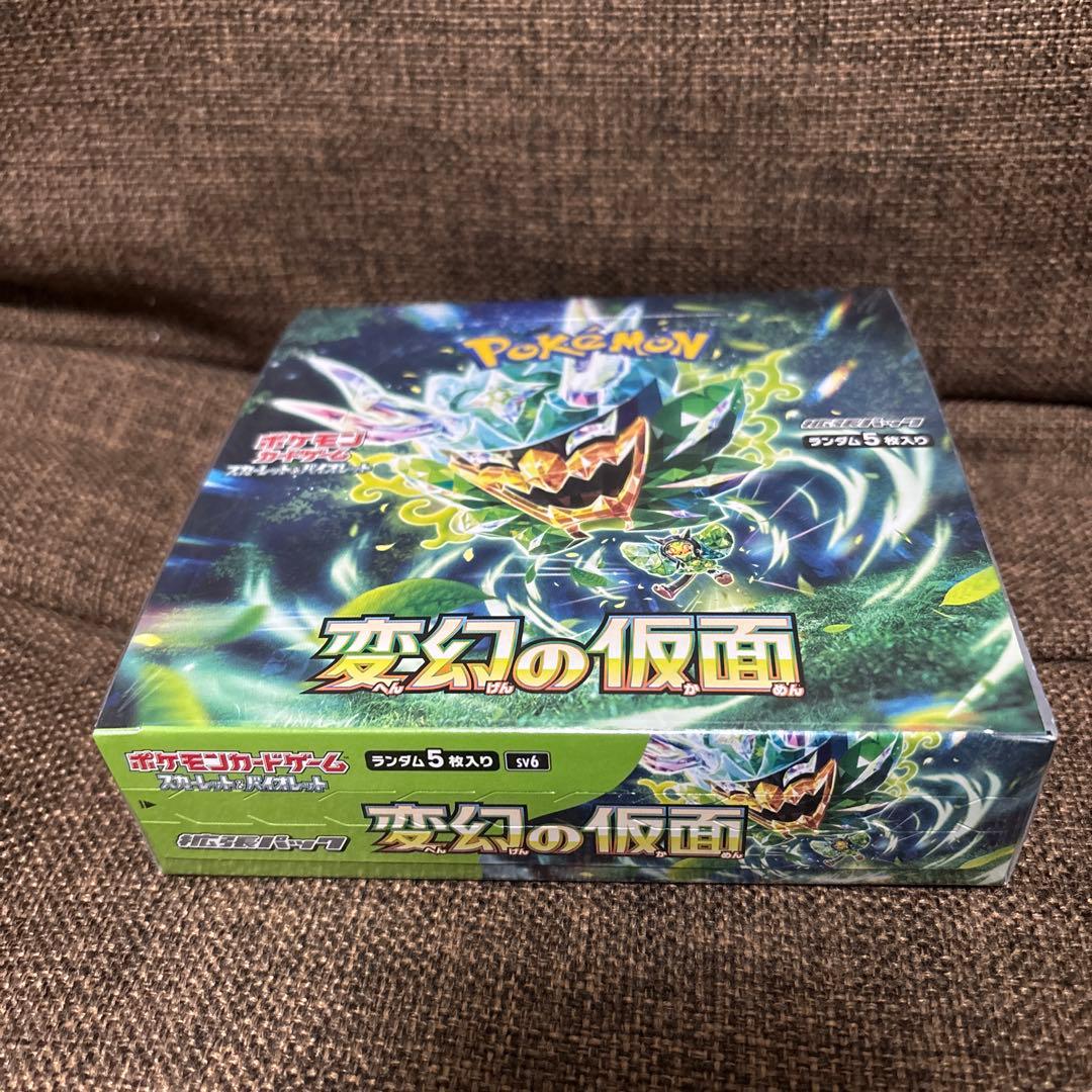 ポケモンカード 変幻の仮面 新品未開封Box シュリンク付き
