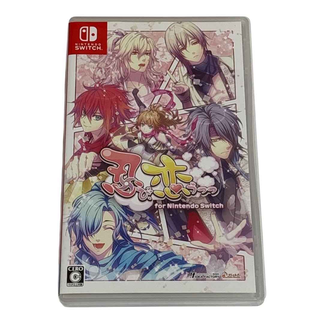 忍び、恋うつつ for Nintendo Switch 通常版