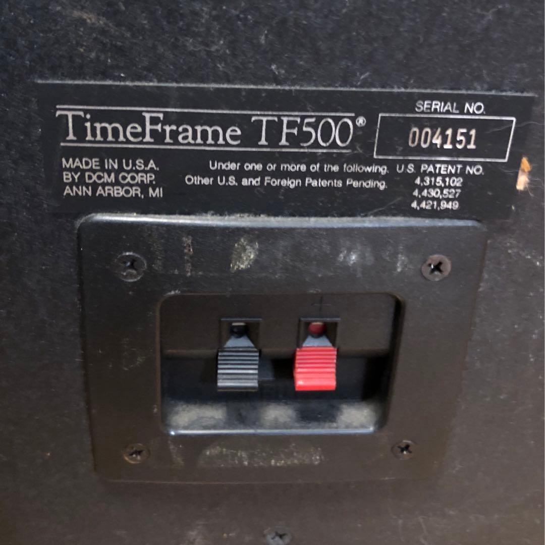 ヴィンテージスピーカー DCM Time Frame TF500