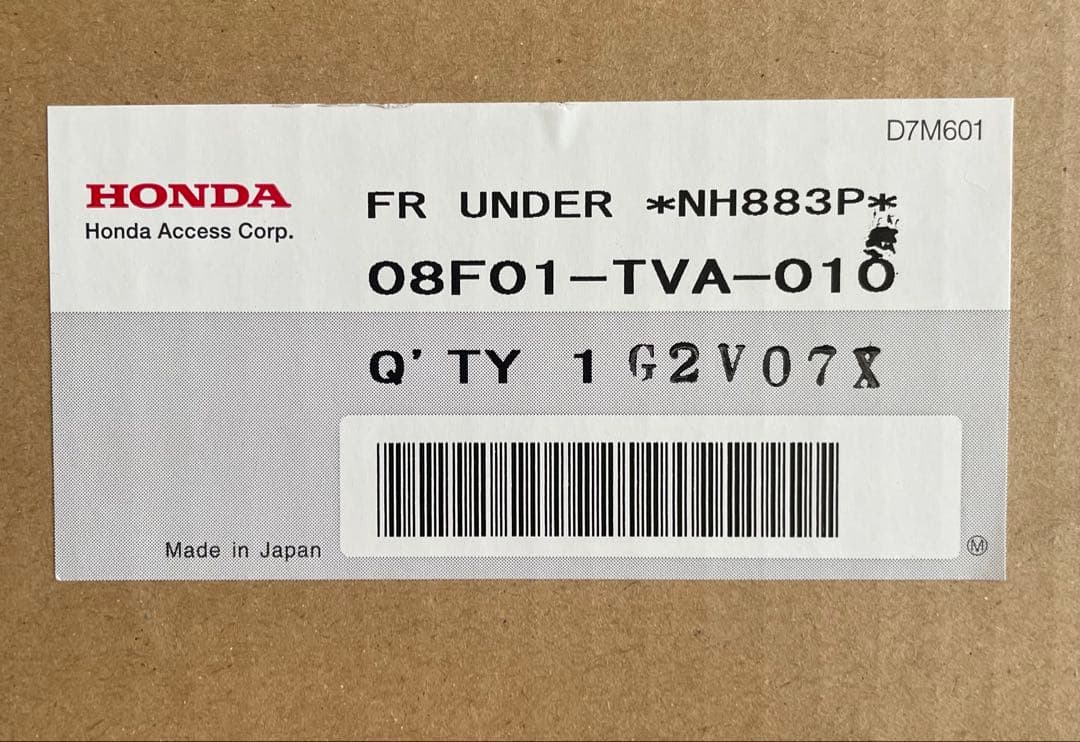 アコードCV3 ホンダ純正Modulo ロアスカートフロント左右セット ホワイト