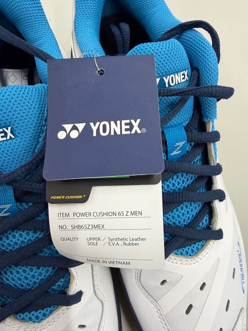 YONEX POWER CUSHION 65 Z MENヨネックスシューズ