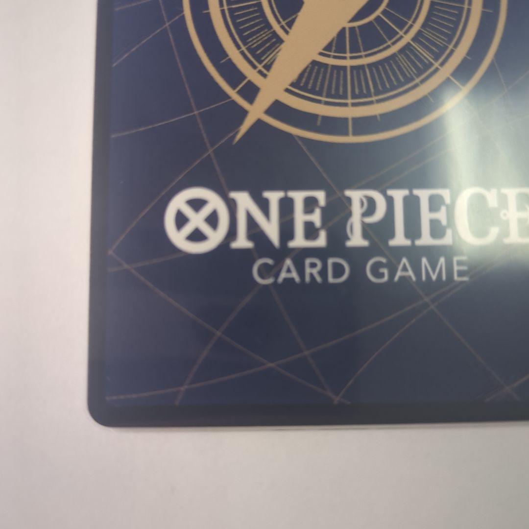 ワンピース コビー コミパラ マグネットローダー付