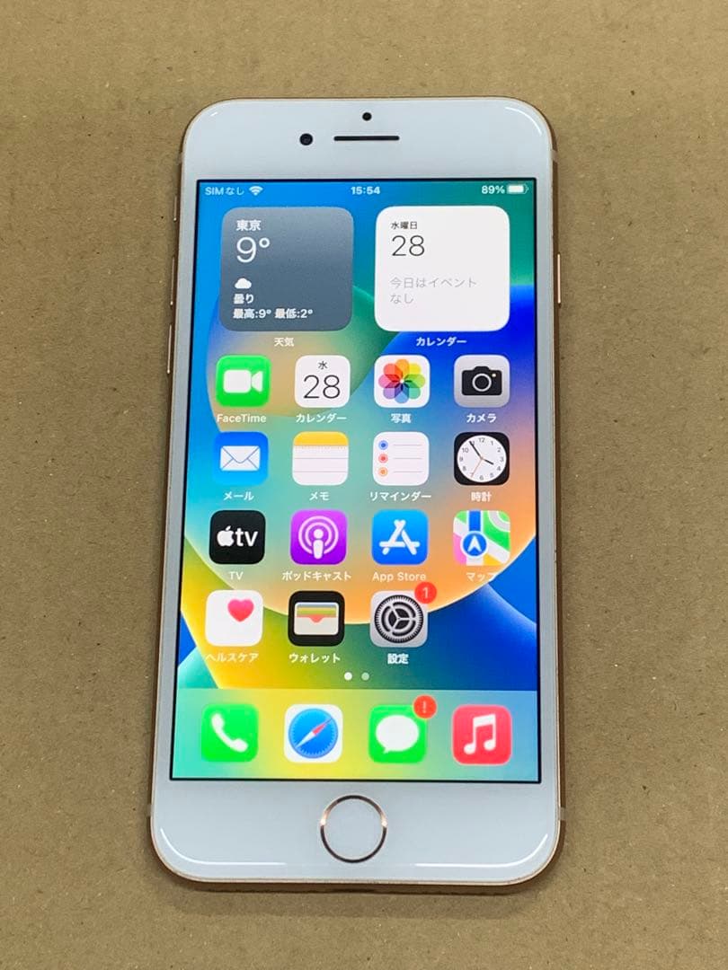 Apple iPhone ゴールド 本体 バッテリー91%