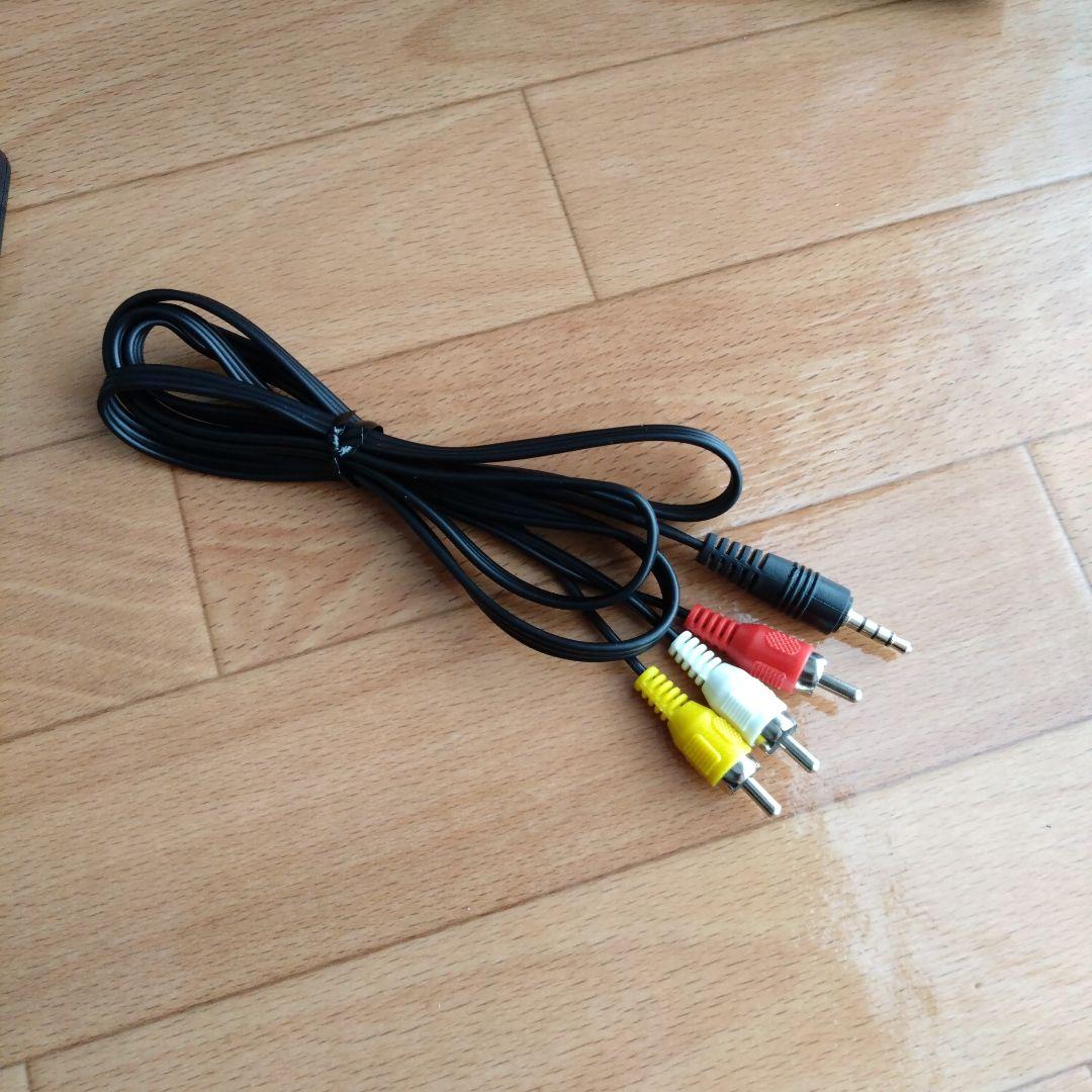 arwin+ TV　アーウィン