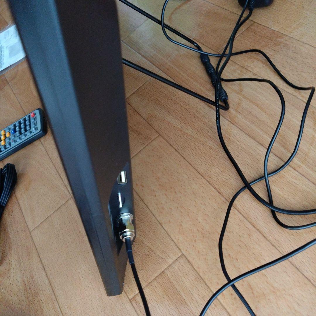 arwin+ TV　アーウィン