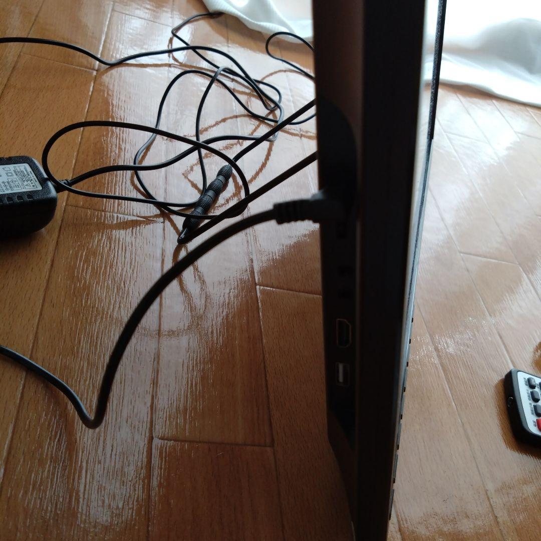 arwin+ TV　アーウィン