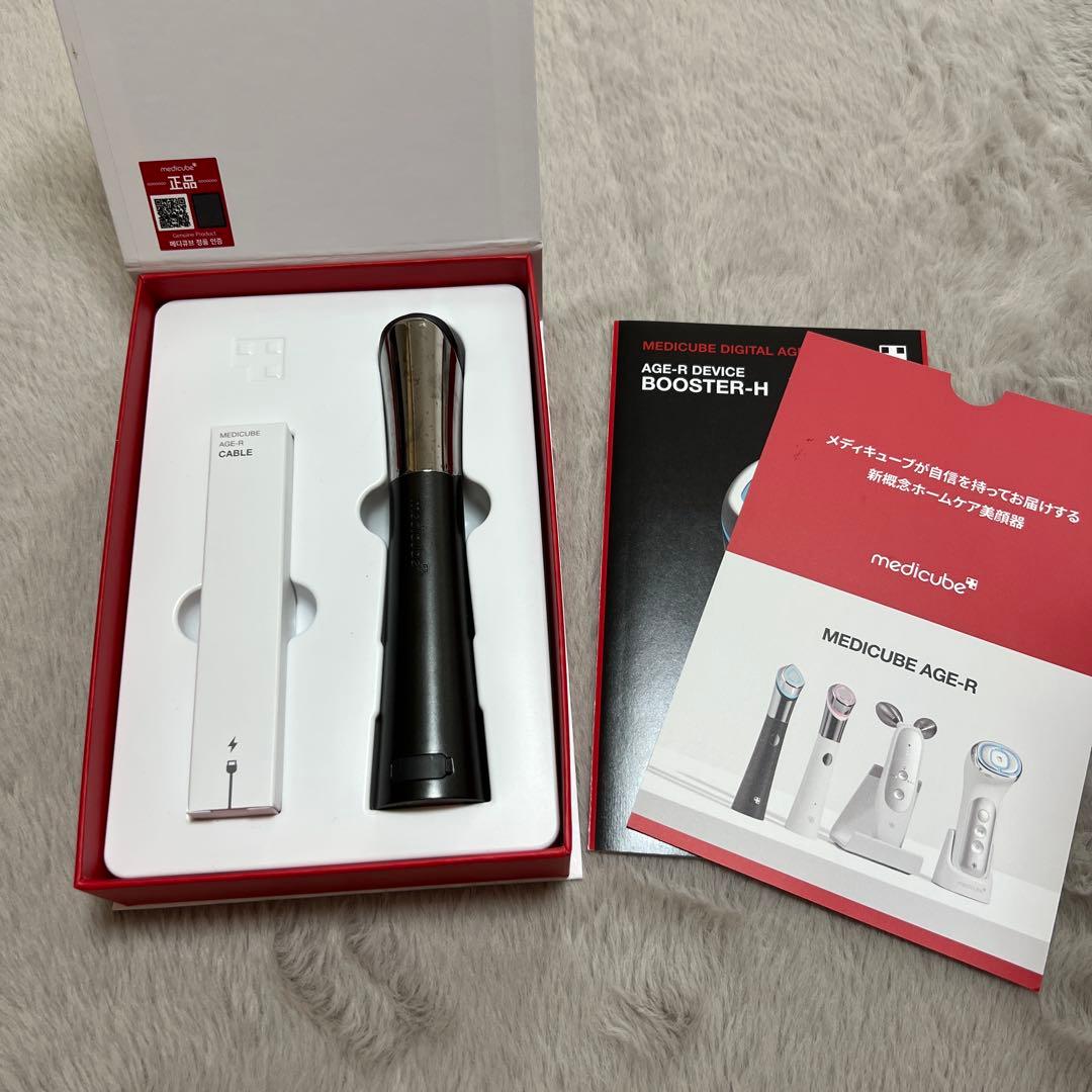 即日発送【定価28,000円】メディキューブ　スキンブースターショットAGE-R