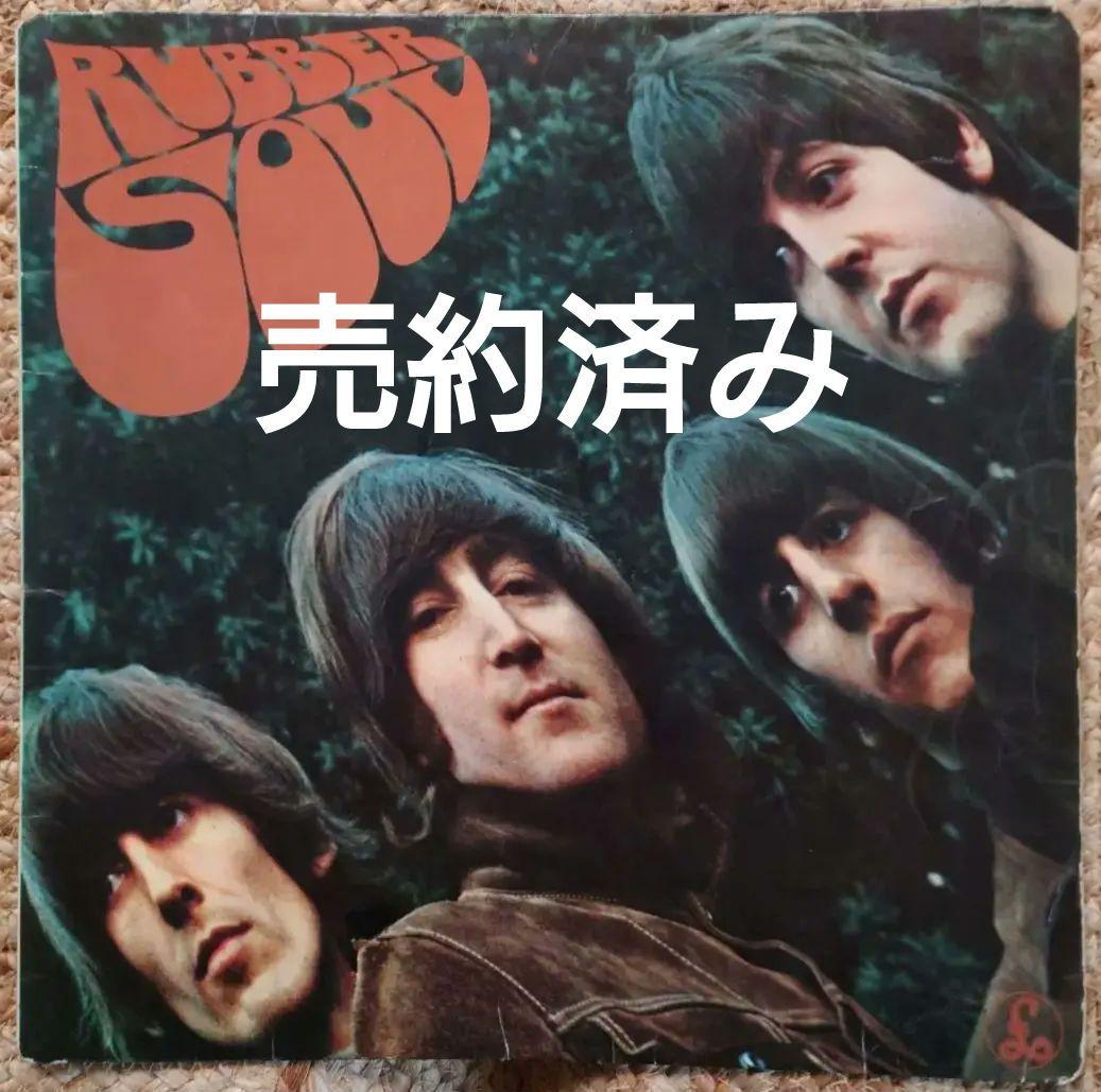 UK盤RUBBER SOUL THE BEATLES