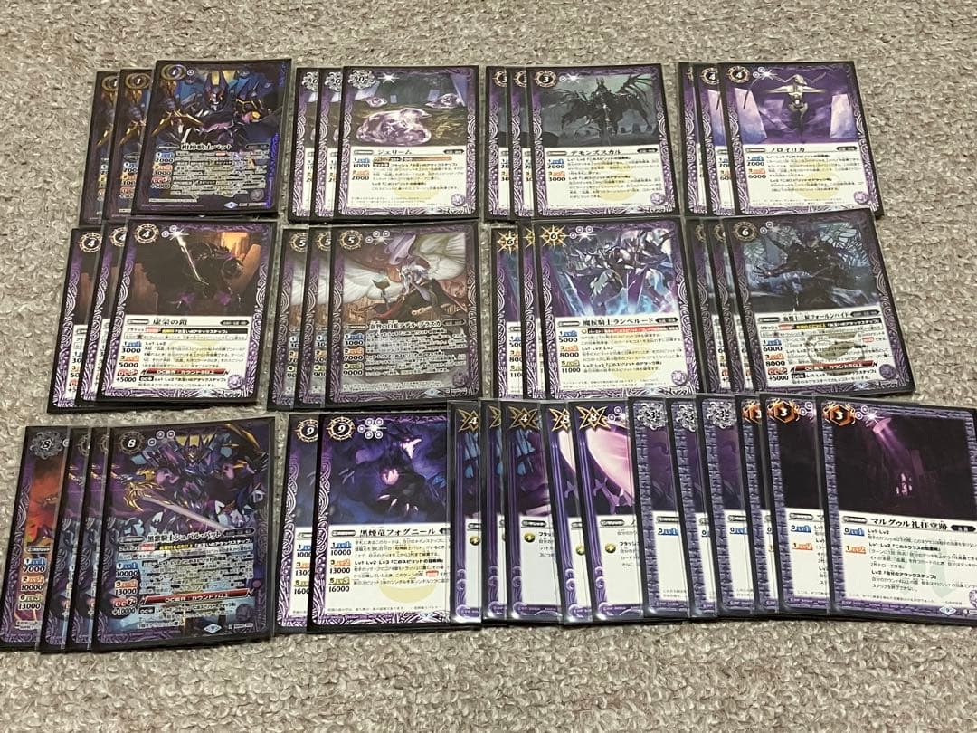 バトルスピリッツ　まとめ売り　引退品