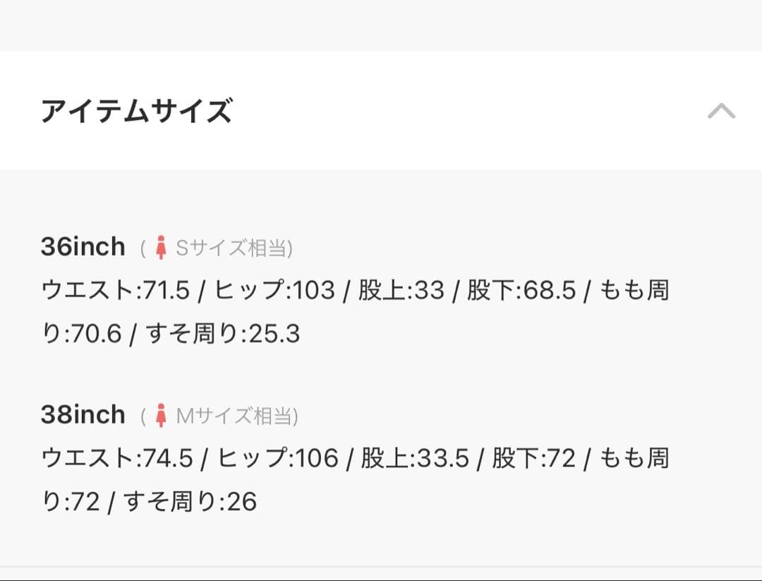 todayful Doubletuck Chino Pants36ダークブラウン