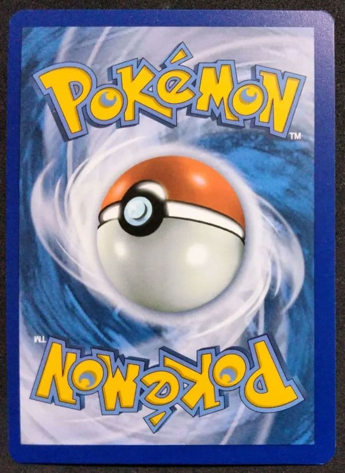 浮世絵 キングドラex 英語 ポケカ 海外 限定 プロモ