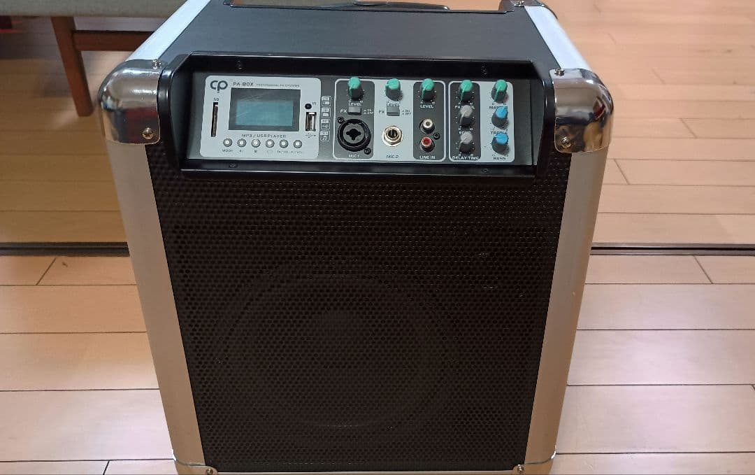 e*t様 CLASSIC PRO PA-BOX