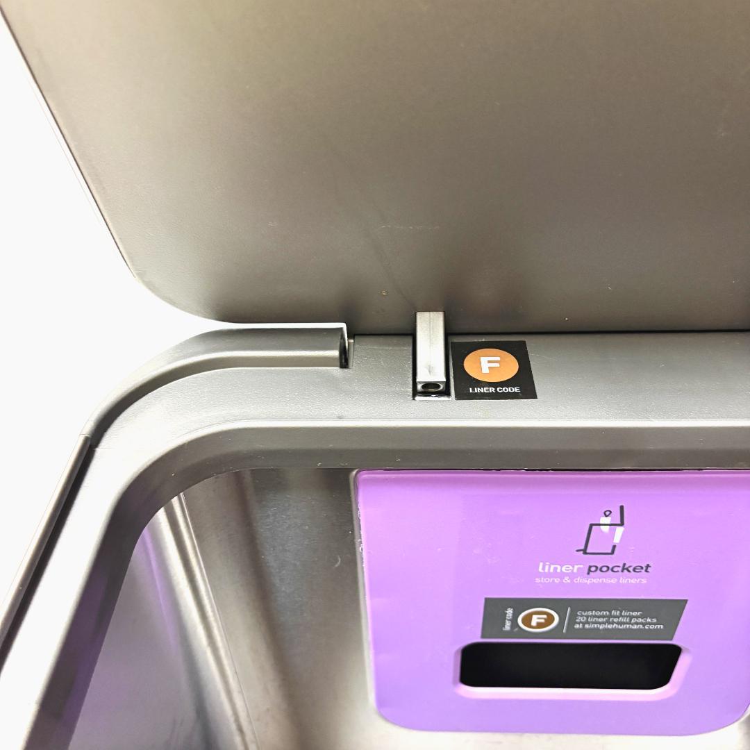 シンプルヒューマン レクタンギュラーステップカン 30L シルバー