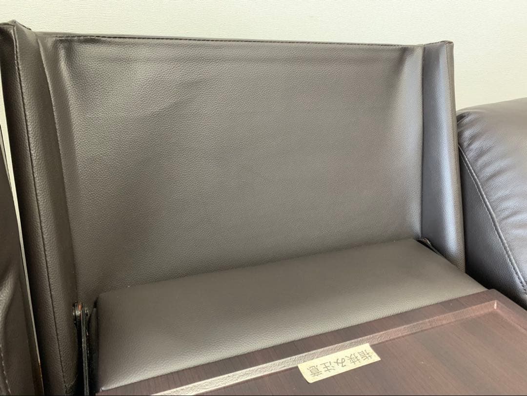 ニトリ 3人用 電動テーブル付 リクライニングソファ Nビリーバ 2革 DBR