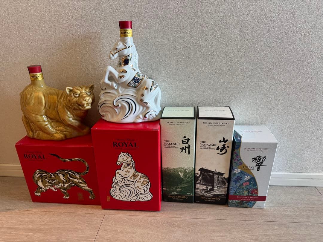 m*a様 ローヤルウイスキー (虎・馬) 山崎2025&白州2025&響2025