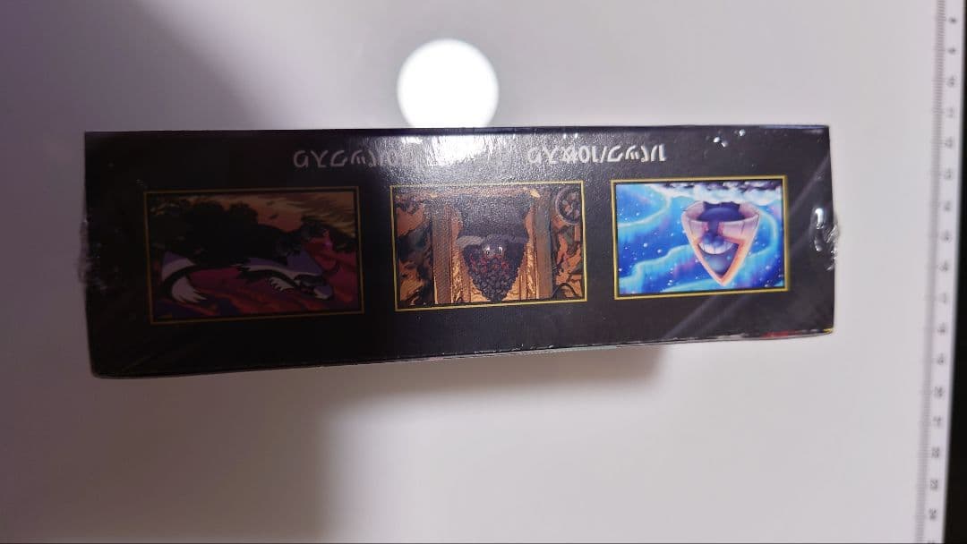 メガドリームex 1ボックス シュリンク付