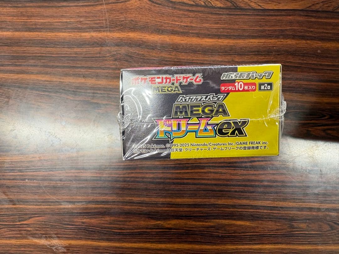 ポケモンカードゲーム MEGA ハイクラスパックMEGAドリームex BOX