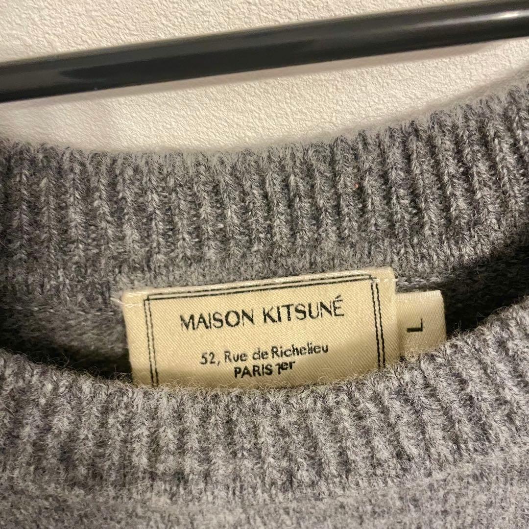 極美品★MAISON KITSUNÉ グレー セーター メゾンキツネ フォックス