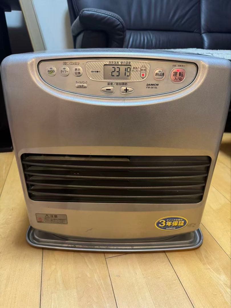 ダイニチブルーヒーター Dainichi FW-5615L