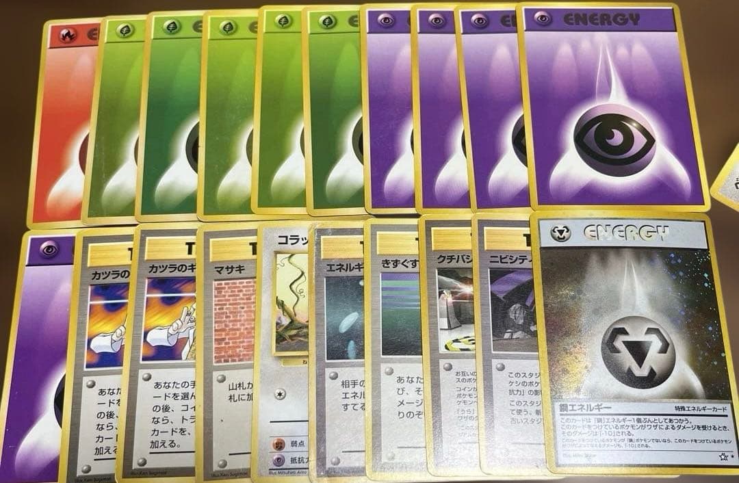 ゼ*ン様 ポケカ ⭐︎ジャンク品まとめ