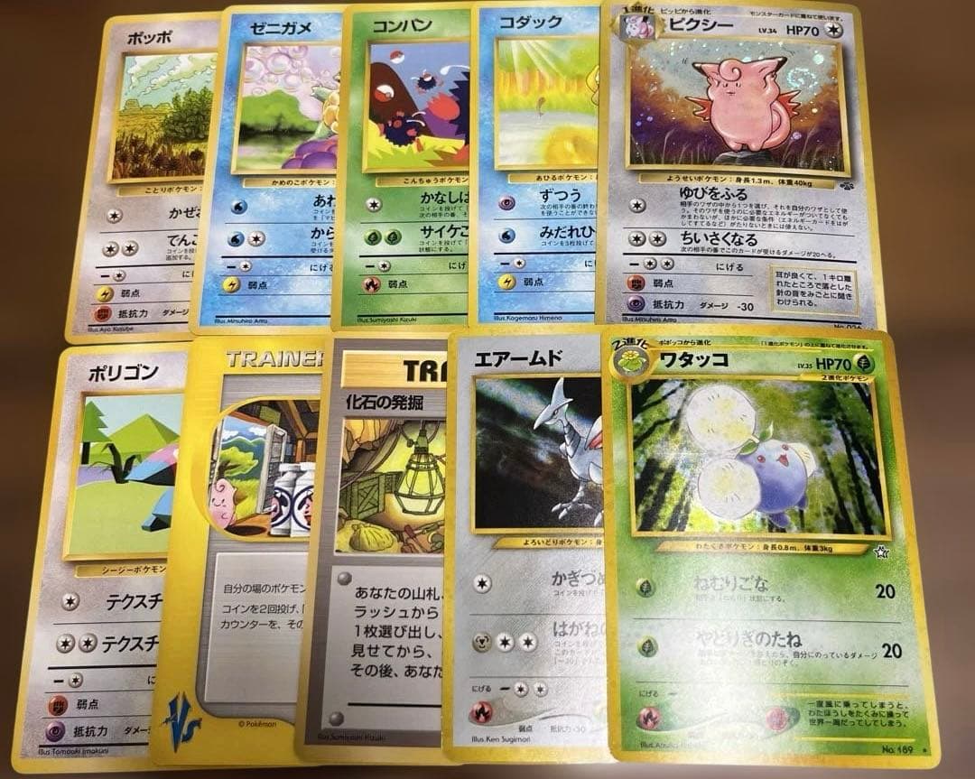 ゼ*ン様 ポケカ ⭐︎ジャンク品まとめ