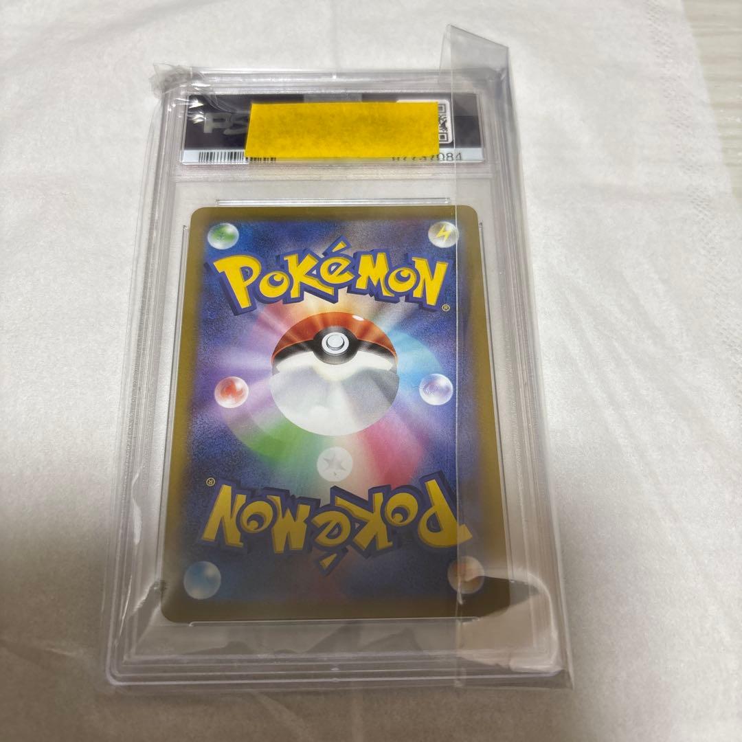 カイ SR S10P スペースジャグラー 083/067