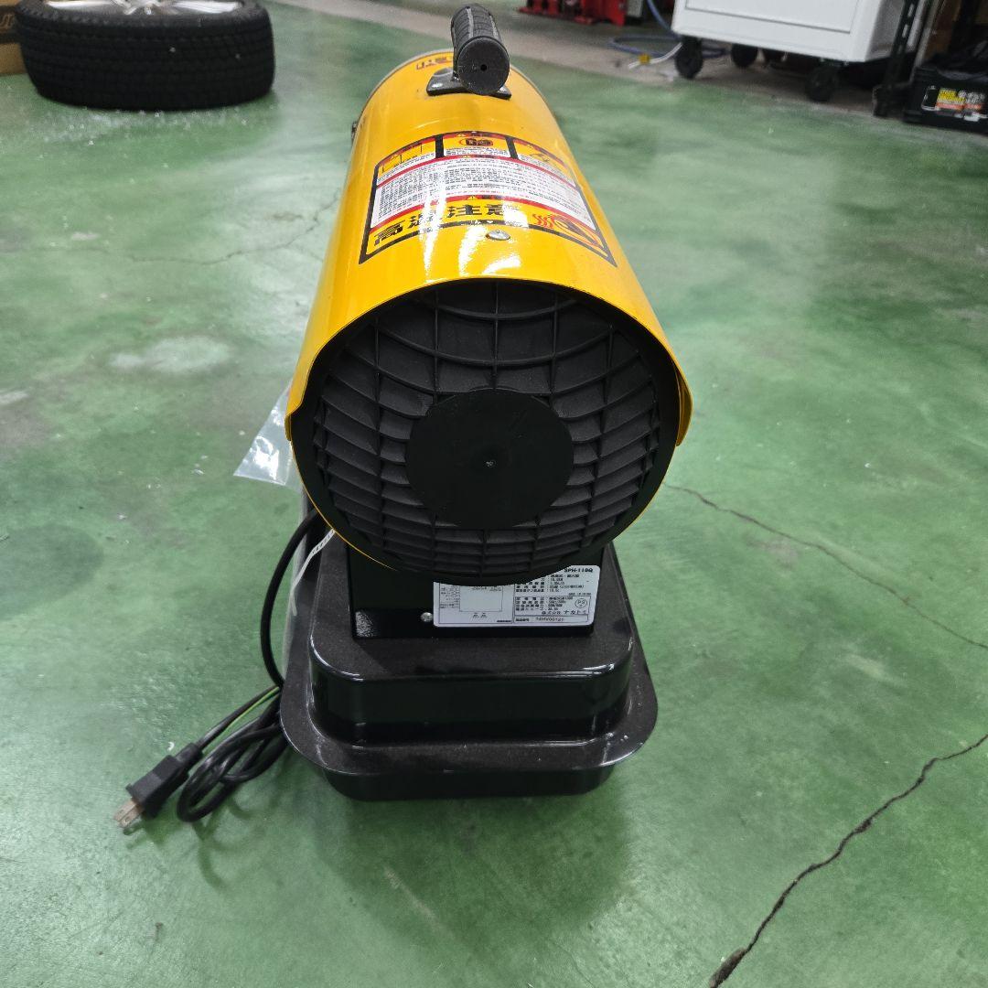 スポットヒーター SPH-110Q　ナカトミ　ジェットヒーター